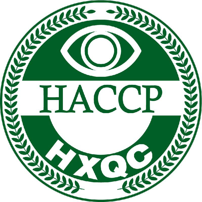 ISO22000(HACCP)食品安全管理体系认证